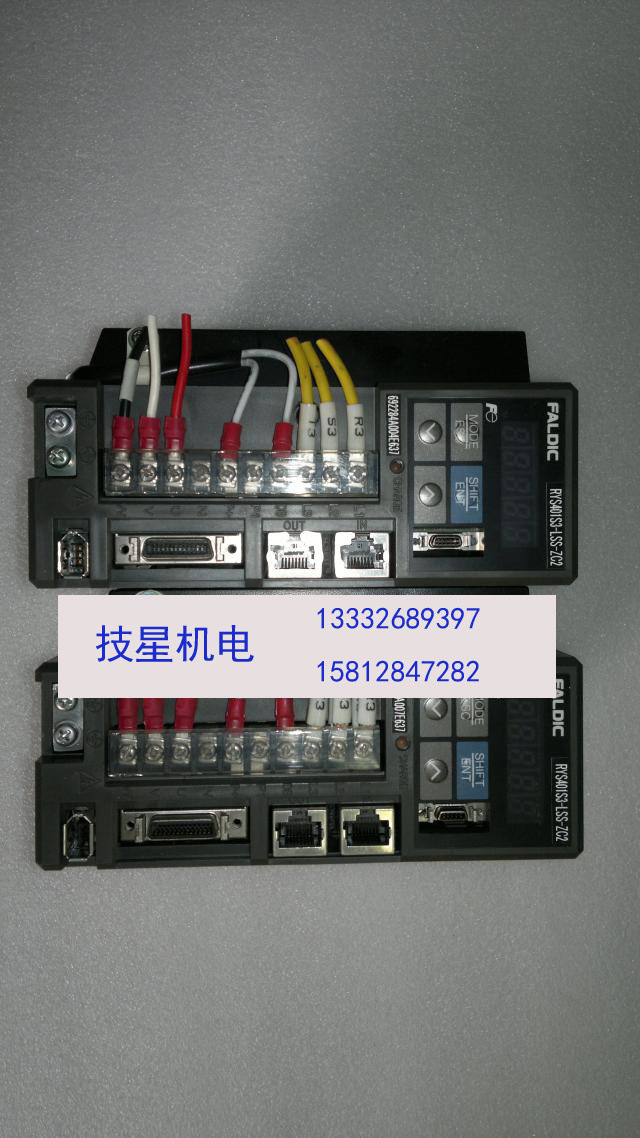 RYS401S3-LSS-ZC2 富士伺服驱动器