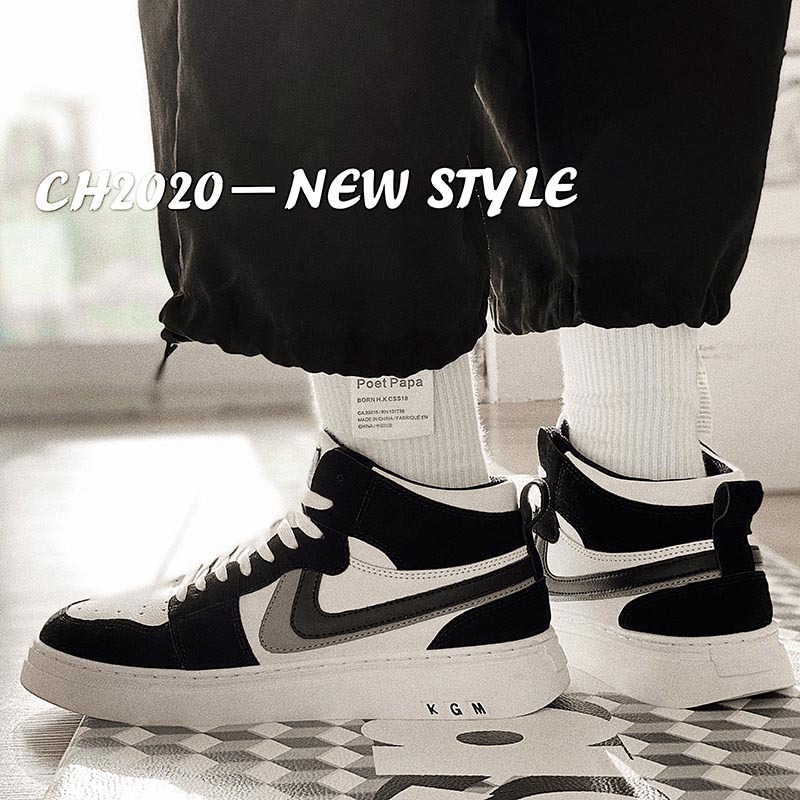 Модные кроссовки, трендовая высокая повседневная обувь, 2023, в корейском стиле