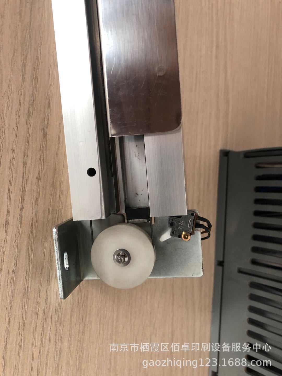 微信图片_20200413121625