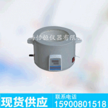 늟 ZNHW-2000ml/5000mlܔ@a늟 ǘƽ׶