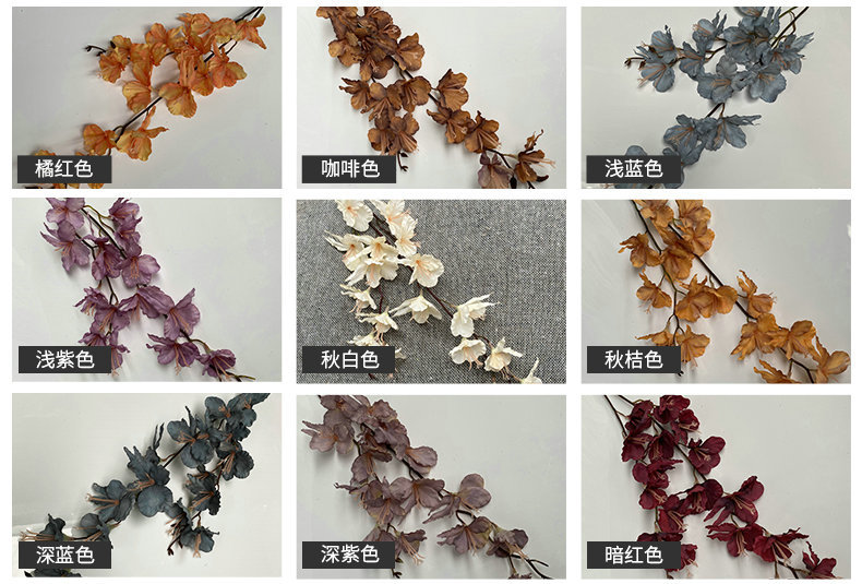 产品颜色1-chuli.psd2叉