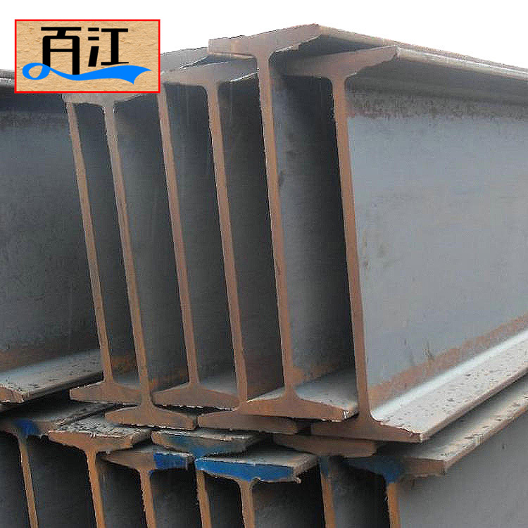 【矿工钢】供应10#-36# 材质q235B 国标 中标 江苏地区仓库矿工钢