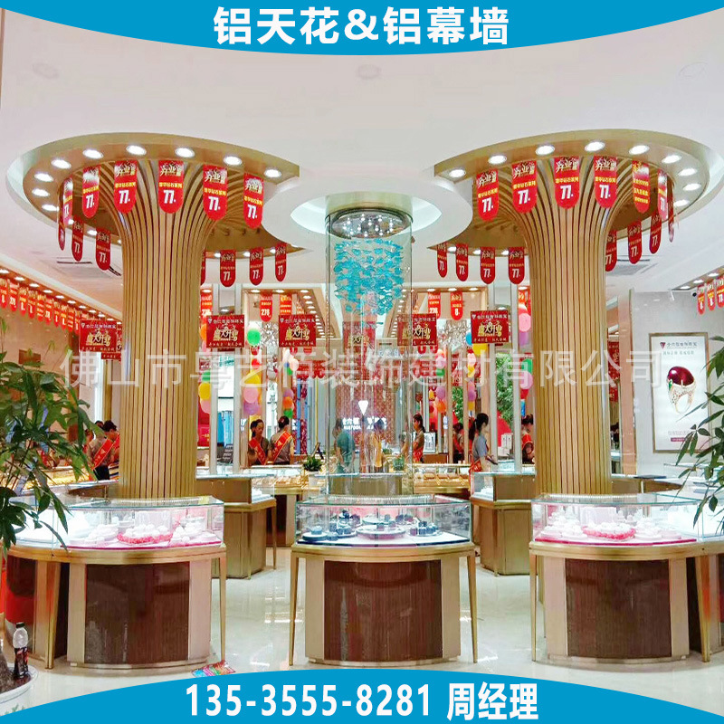 鋁方通-珠寶店柱子造型弧形鋁方通 (2)