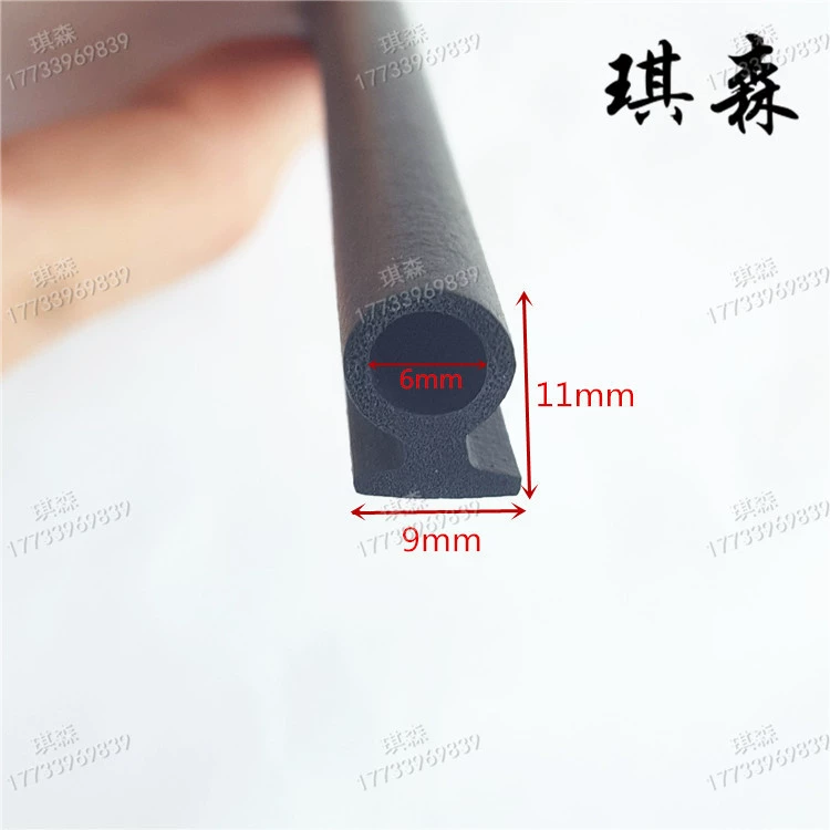 Материал EPDM уплотнительная лента специальной формы Электрическая Дверь шкафа механическое оборудование Защитная уплотнительная лента для защиты от столкновений амортизирующая Резиновая полоса