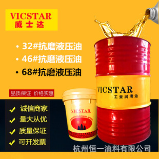 68̖�߉��o�ҿ�ĥҺ���� 800���C�ھ�Cע�ܙC�͉��C�Ý�����