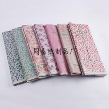 厂家直销塞包纸包装填充纸花纸新闻纸印花纸塞鞋纸撑包纸定性纸