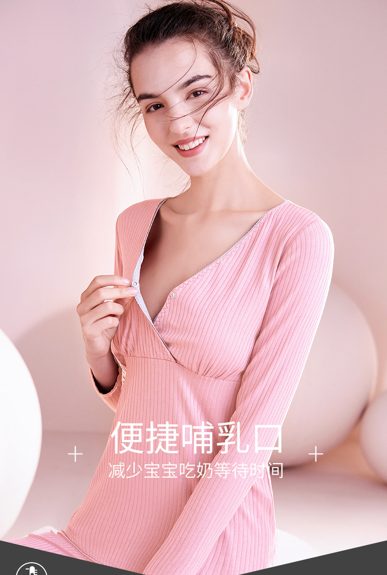 summer thin breastfeeding free bra long-sleeved top NSXY7496