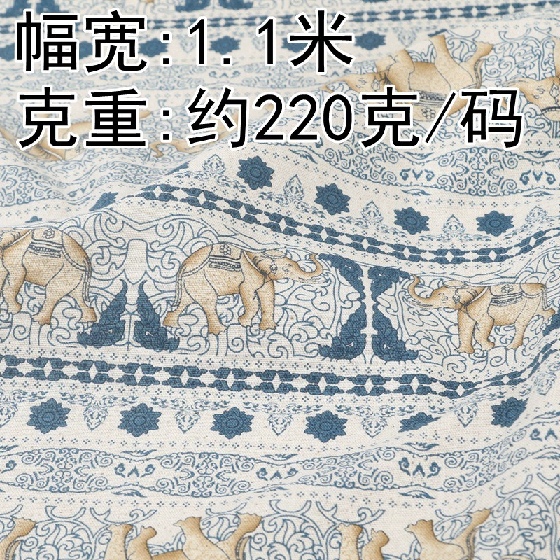 A1575# Хлопковая плотная ткань с принтом слона, для DIY, удачный рuyi-узор, этно-узор, фактурная печатная ткань