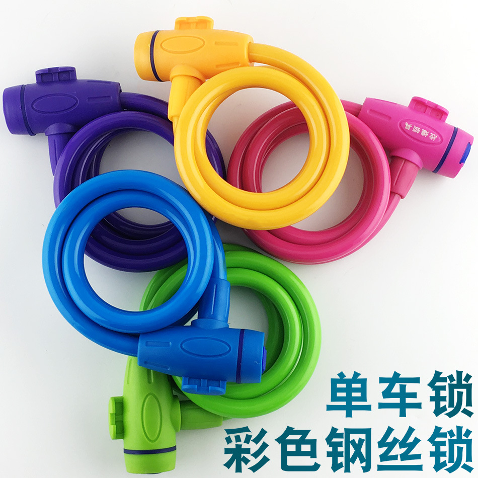 彩色钢丝锁自行车锁山地车锁防盗锁单车锁钢缆锁公路车锁骑行装备|ru