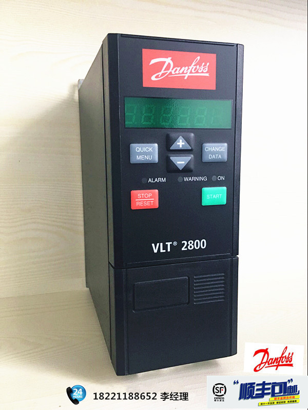 全新原装正品VLT2855丹佛斯变频器VLT2855PT4B20STR0DBF00A00C1