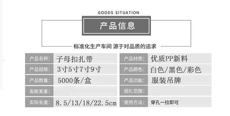 规格图.jpg