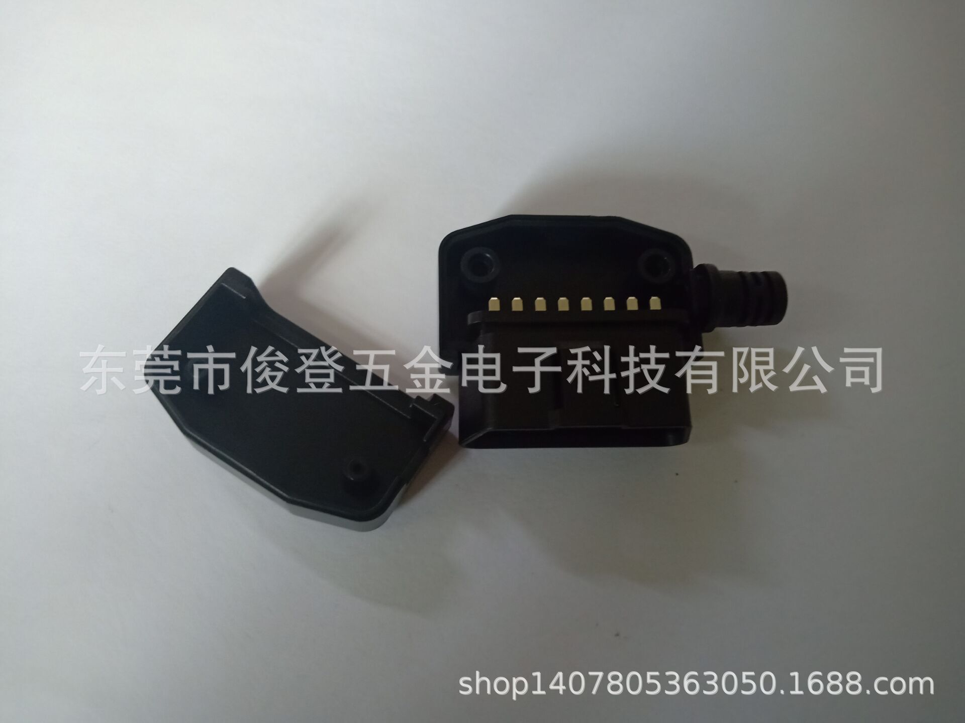 QQ图片20200919114049