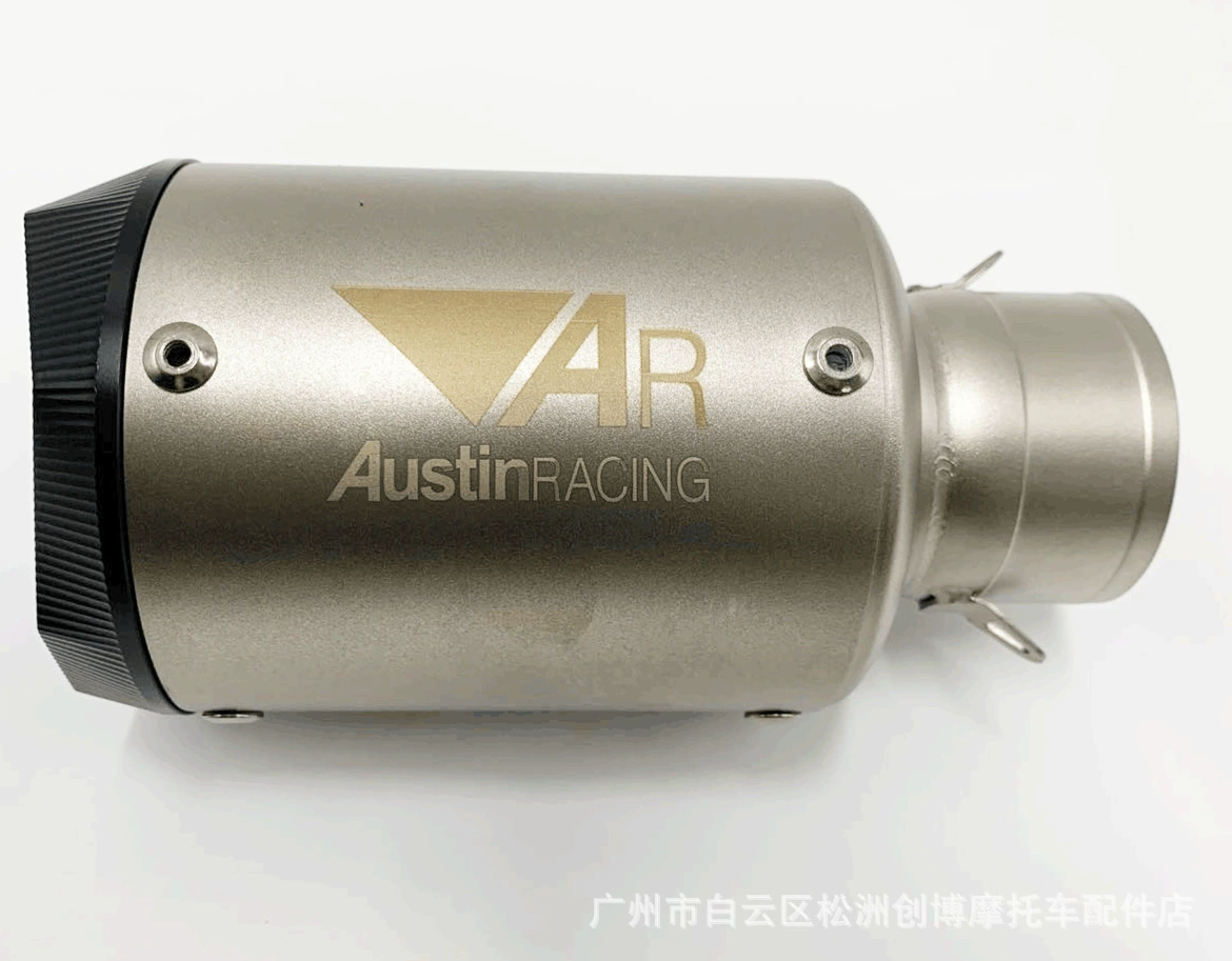 Прямые поставки с завода: выхлопная труба для мотоцикла CNC, 8-гранный, 89*100, модифицированный глушитель, боковой выхлоп, двойной выхлоп