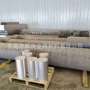 �F؛az31b�V�Ͻ���� �WУ�����az31b�V�Ͻ��� ���и��