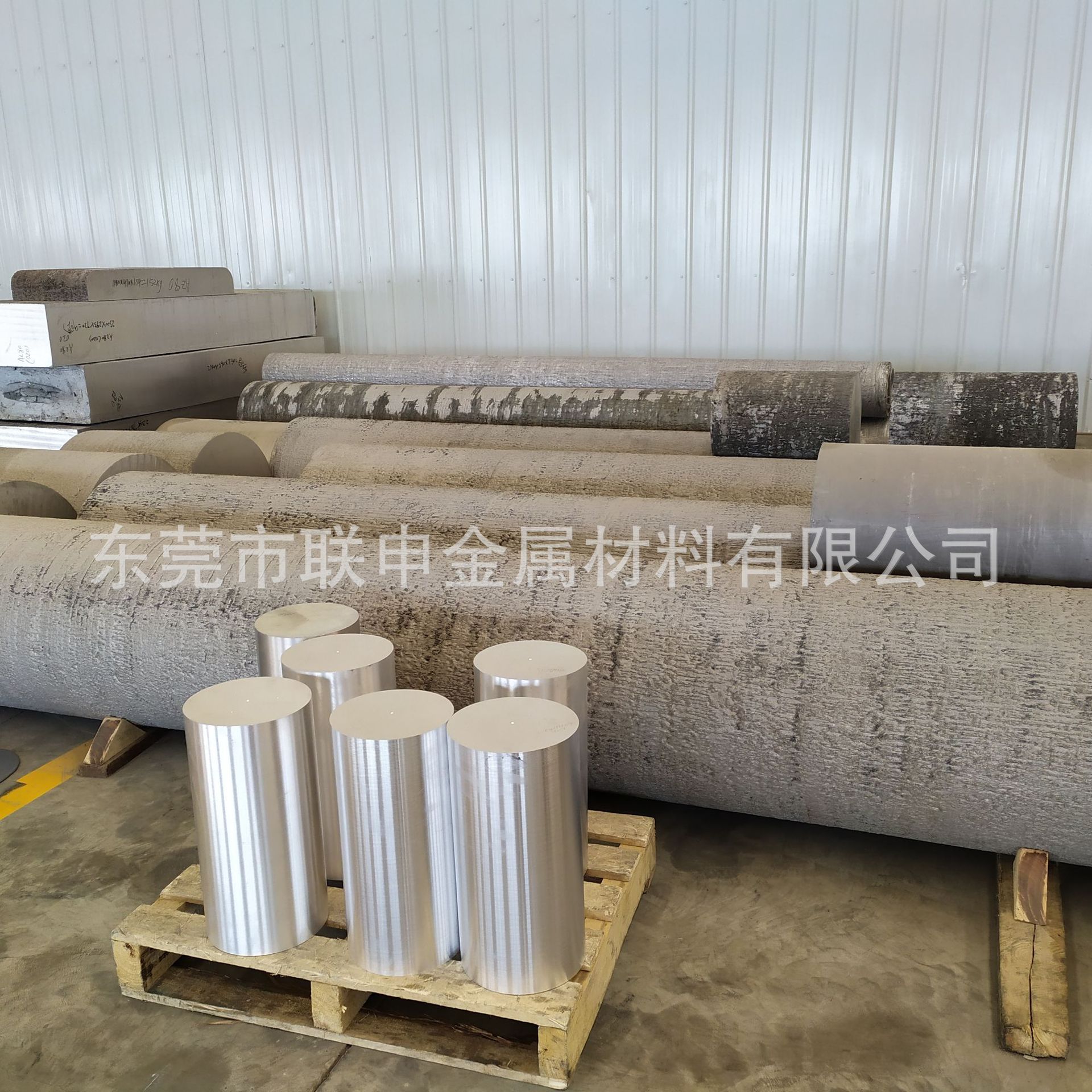 Spot wholesale AZ31B Magnesium alloy Seismic heat absorption az31b Magnesium board No pores or impurities AZ31B Round bar