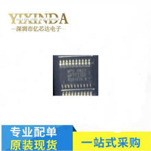ȫ��ԭװ���� MP7731DF-LF-Z MP7731 ��ƬTSSOP20 ��Ƶ�Ŵ���оƬ