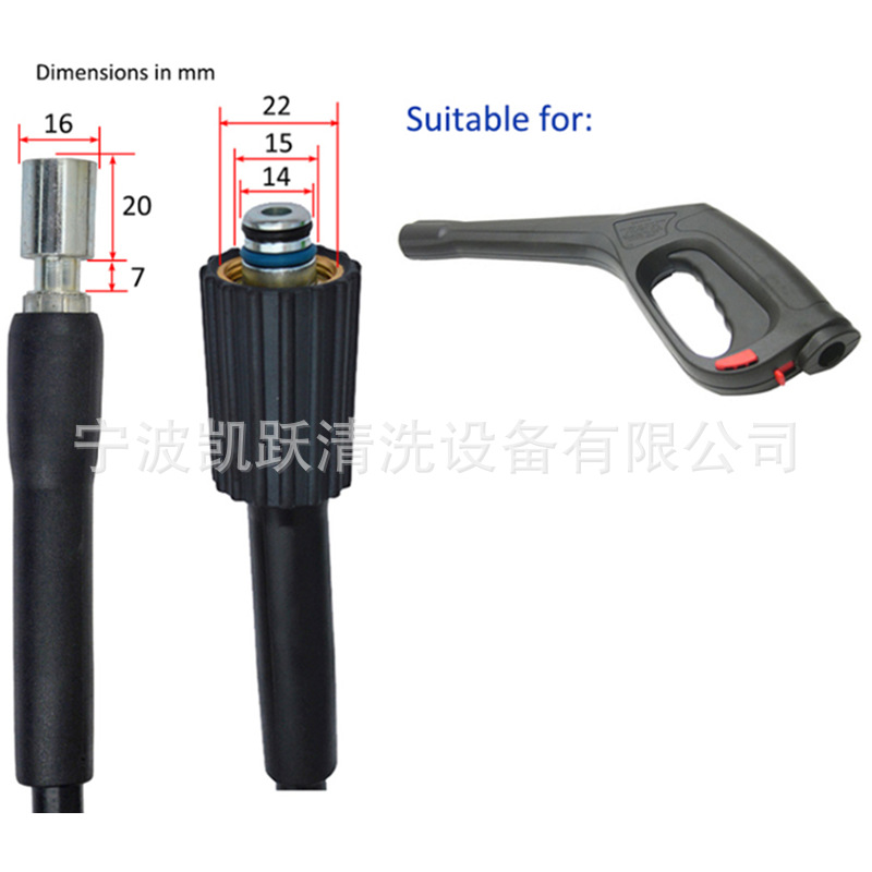 微信图片_202006302036017_副本