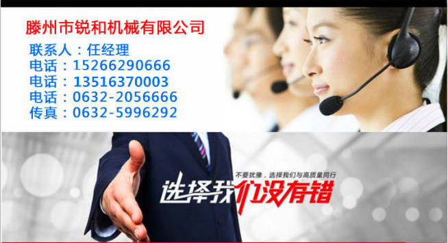 10758069930_1363023794_副本