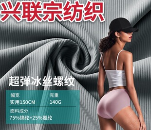 �ߏ����z�_�y��l���� ᘿ��� �W������ ���l���ۏ���Ӿ���ݼy