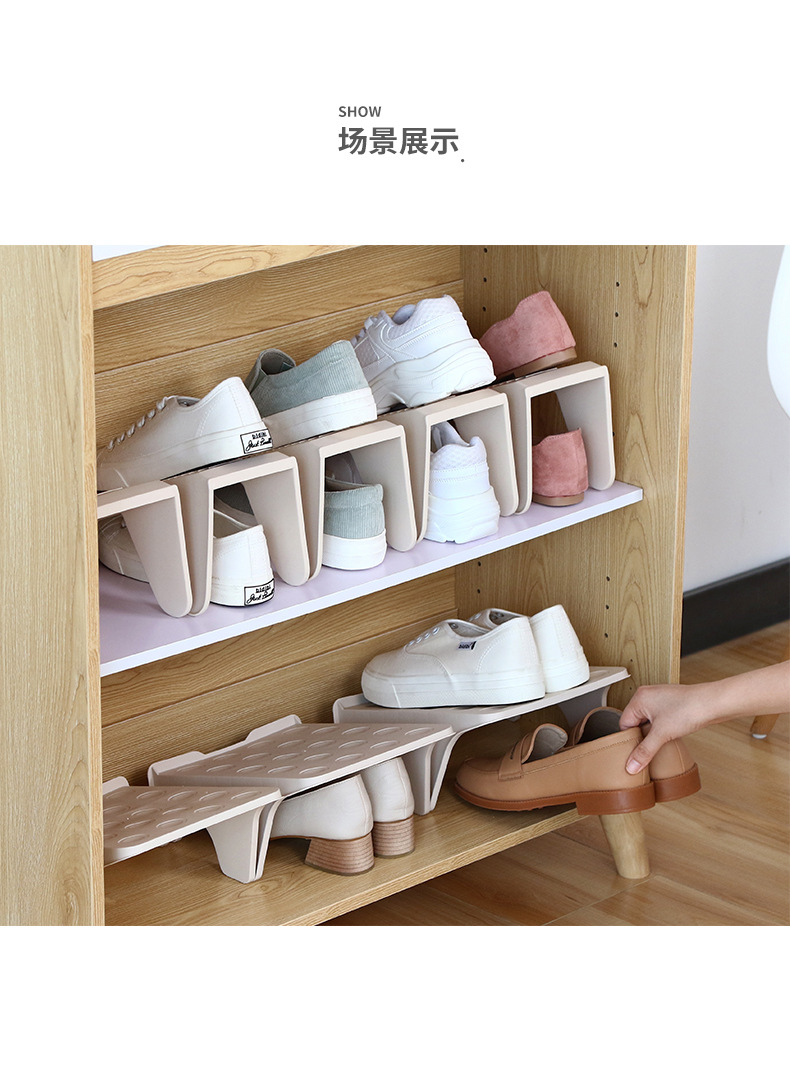 雙層收納鞋架_06.jpg