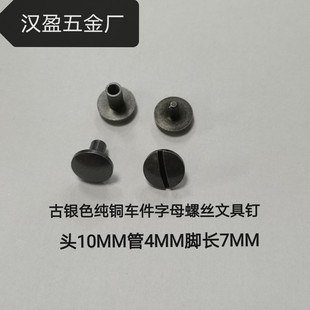 �F؛���yɫ���~܇����ĸ�ݽz�ľ�� ƽ�^��ĸ�ݽz һ����ĸ�ݽz