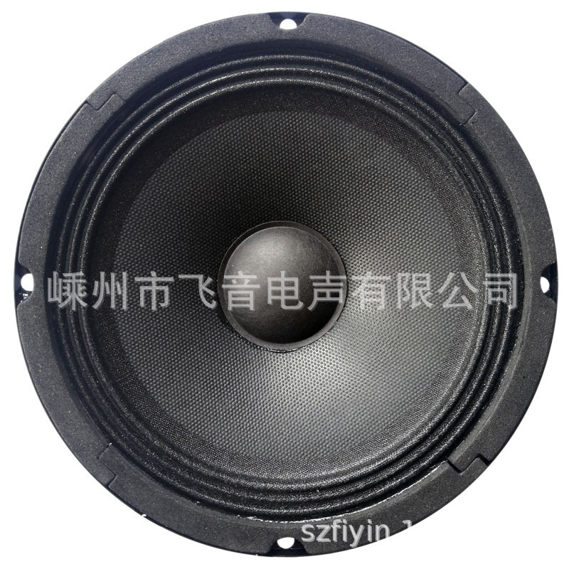 6 inch 6.5 inch 100 magnetic cloth edge basin speaker diameter 166 home speaker subwoofer fever factory outlet