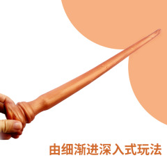 In-depth liquid butt plug, silicone extended masturbator for men and women, prostate massager, sex toy