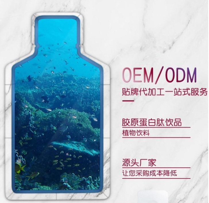 QQ图片20200806113446