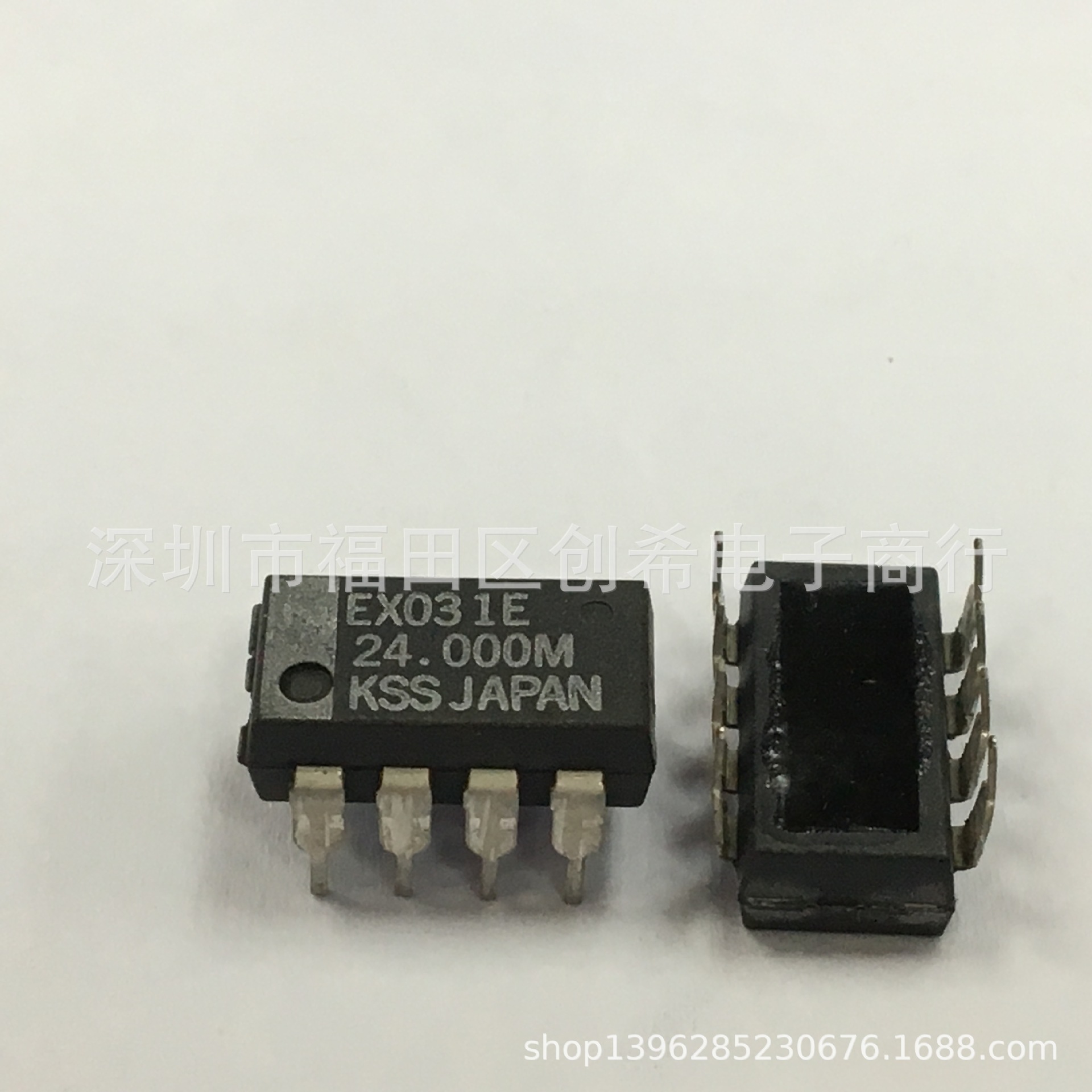 24M 直插有源晶振 EXO-3  24MHZ  KSS  24.000MHZ 钟振 DIP8