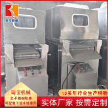 ȫ�Ԅӎ��������}ˮע��C�r�� �r���}ˮע��C ţ�����ˮ���O��