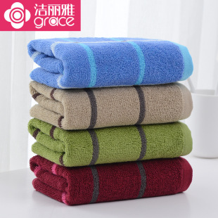 [Total distribution] jielia genuine E0114 cotton multi-color plaid towel Soft adult labor protection