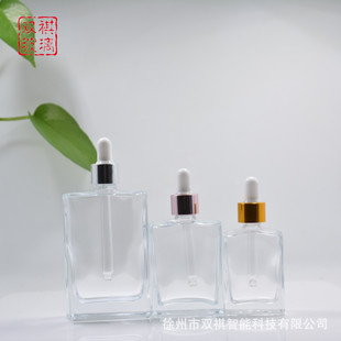 ���l������30ml 50ml100ml���ξ��Ͳ���ƿ ��ˮƿ �z�^�ι�ƿ