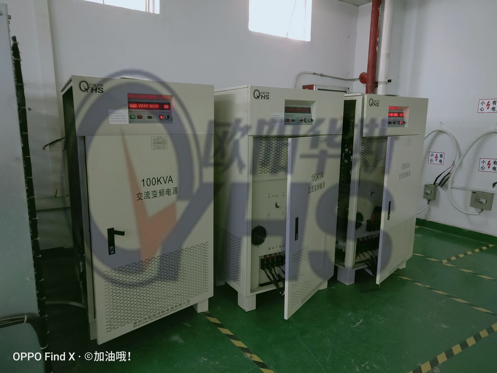 100KVA��Ƶ��Դ|150KW��ѹ��Ƶ��Դ|����380V/60HZ|����440V/60HZ