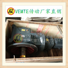 XpKF157R97DRS100S4 KF157R97DRS112S4 KF157R97DRS132S4