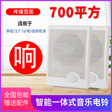����ѧУ220V�������������������������°��Զ�������CNZ-09AS