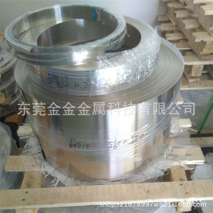�ߏ���C7701�\���~�� �~懺Ͻ���0.25mm 0.3mm늳��B��Ƭ����~��