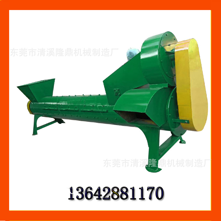 江西矿泉水瓶脱标机 大型饮料料扒皮机生产厂家 东莞隆鼎机械直销