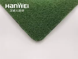 跑道草坪;地垫;开采选矿设备