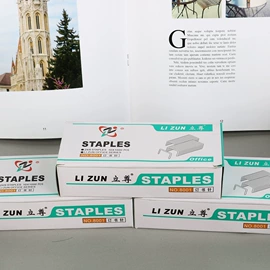 图钉;订书针;回形针