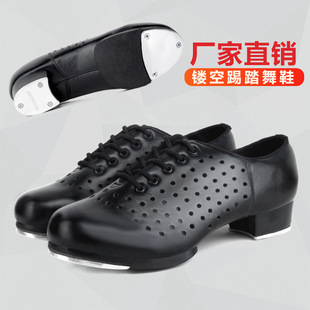 �ļ��U����̤��Ь�V����Ь������Ů��ͯ���ك�ܛ����̤�赸Ьϵ��