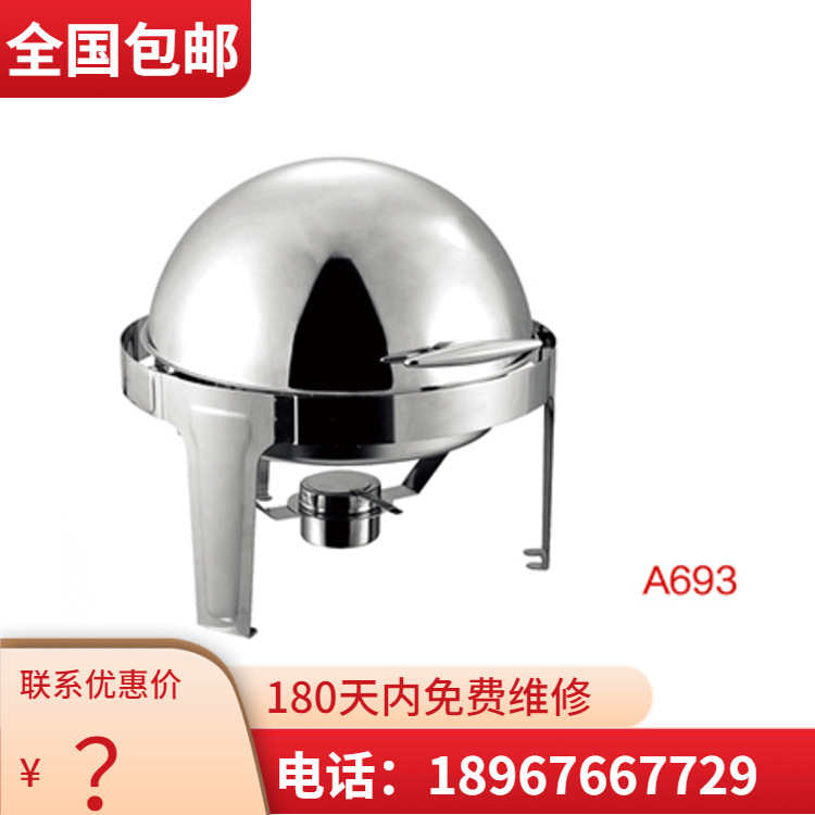 VOTOO��; ����69��Բ�� ���׷������������¯�豸ϵ�� ����ֱ��