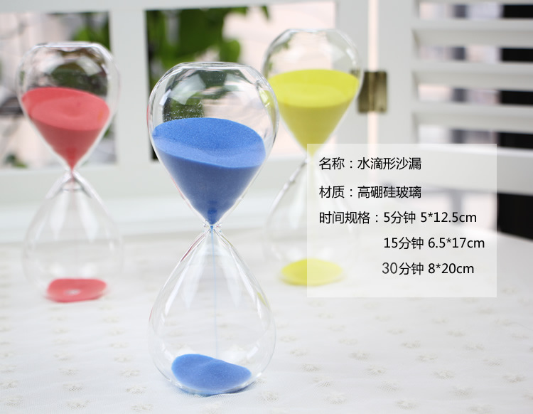 Directo de fábrica reloj de arena temporizador vidrio transparente 5/10/30 minutos/60 minutos reloj de arena