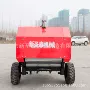 新型捡拾秸秆麦秆打捆机