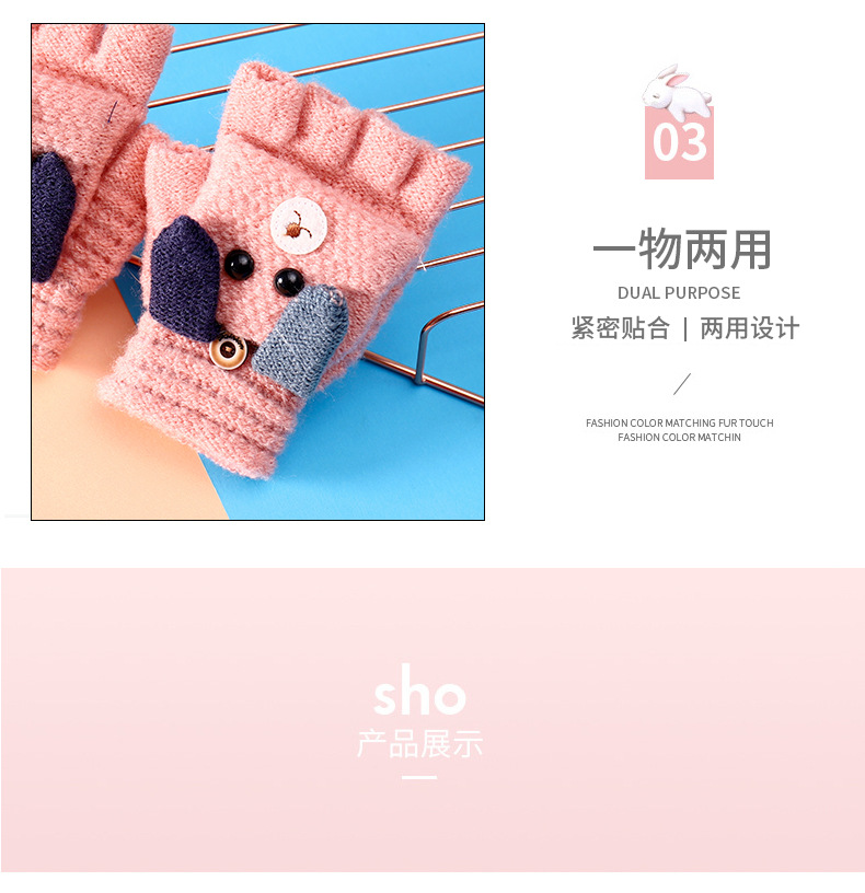 小狗儿童_11.jpg
