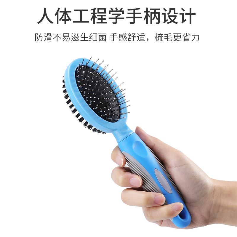 Suministros para mascotas Amazon nuevo Tapa dura de dos caras peine para mascotas nudo masaje peine pelo herramientas de belleza para mascotas