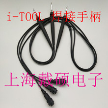 �� ��ɯ ERSA i-TOOL 0100CDJ �ֱ� �m���i-Con1 ��̨