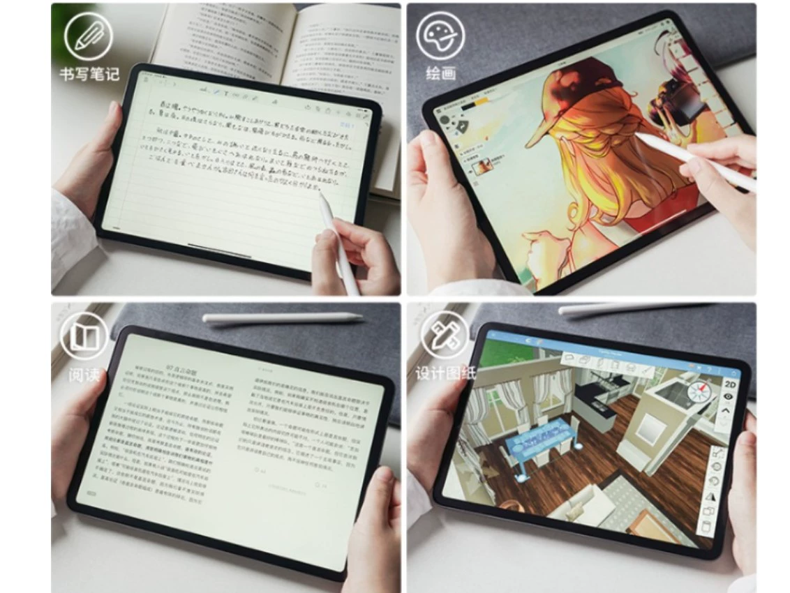 Совместимый iPad Pro11/12.9 дюймов, защитная пленка на ладони, пленка 10.2 класса, бумажная пленка 9.7, японская живописная мембрана, закаленная пленка 10.5