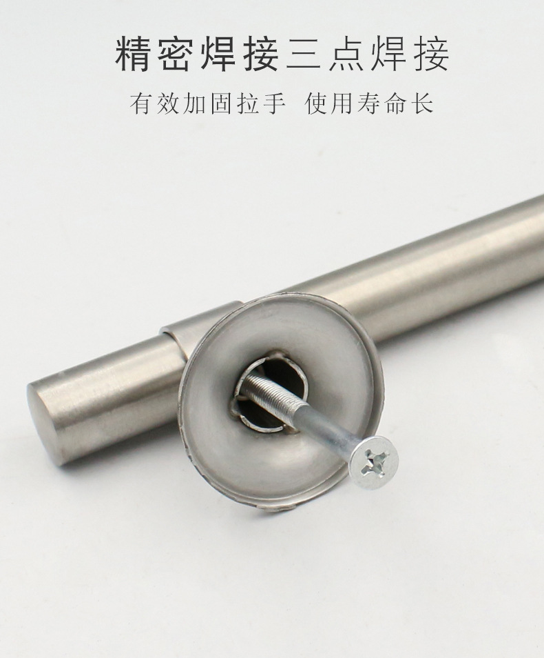 详情页_05.jpg