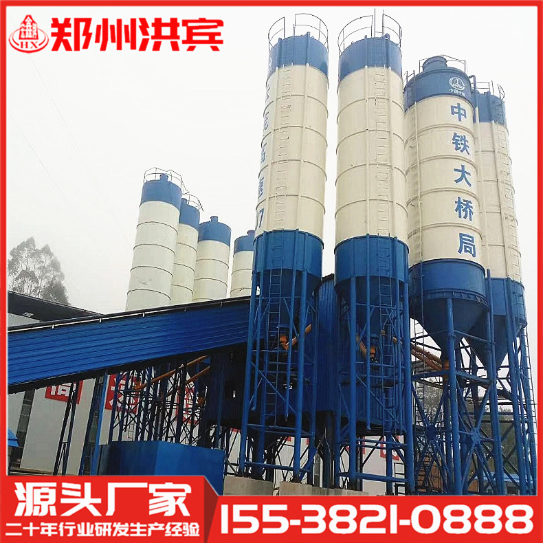 大型搅拌站大型180混凝土搅拌站180搅拌站全系列源头厂家直销