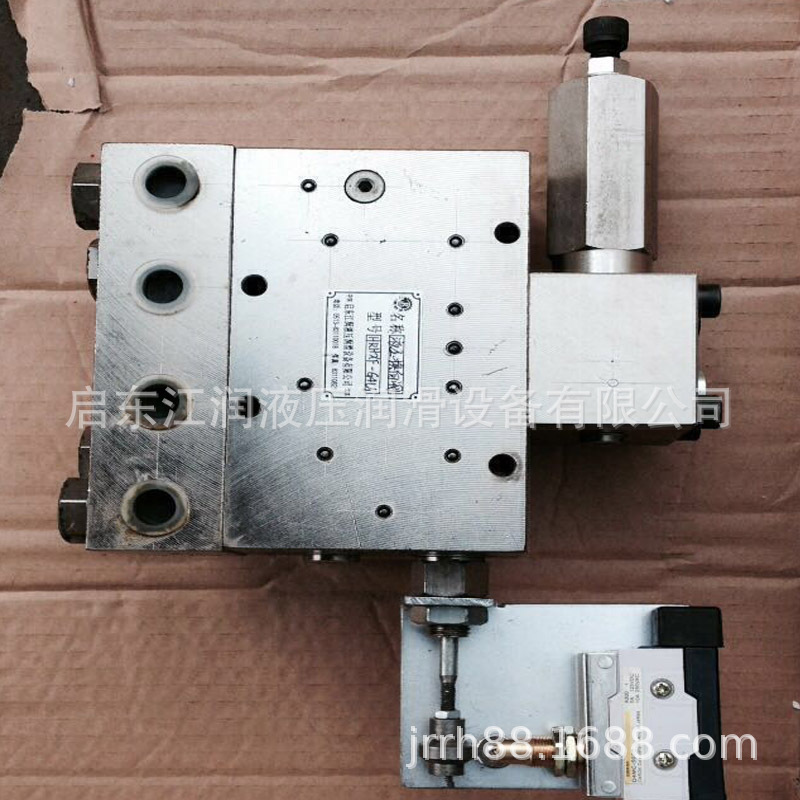 厂家直销 RV-4U液压换向阀 换向阀 干油配件 优惠精品